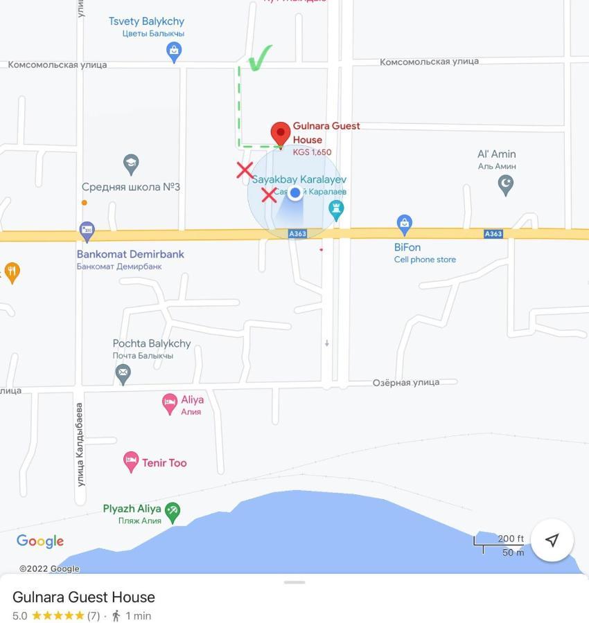 Gulnara Guest House Ysyk-Köl Εξωτερικό φωτογραφία